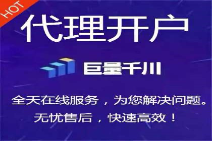 百度竞价包年推广如何助力企业品牌建设
