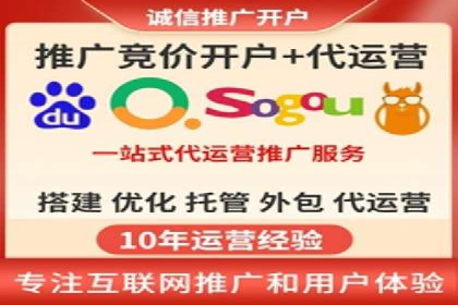 信息流广告投放案例分析：目标受众定位