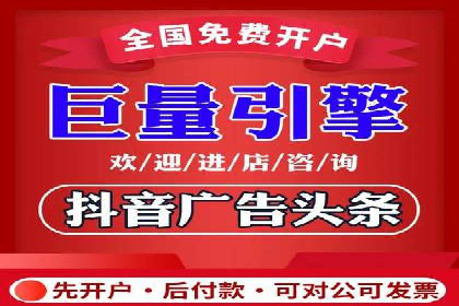 某品牌如何利用百度竞价广告实现品牌推广